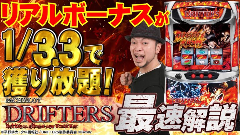 World777 Review: How India's Leading Gaming Platform Is Redefining Online Entertainment